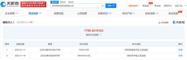 绯色av一区二区