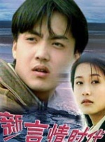 两口子真实刺激高潮视频